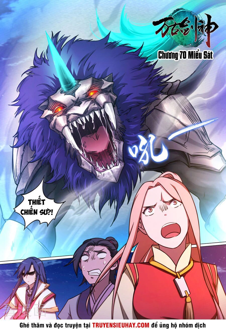 đọc truyện Vạn Cổ Kiếm Thần Chương 70 ảnh 4 tại Thiên Thai Truyện