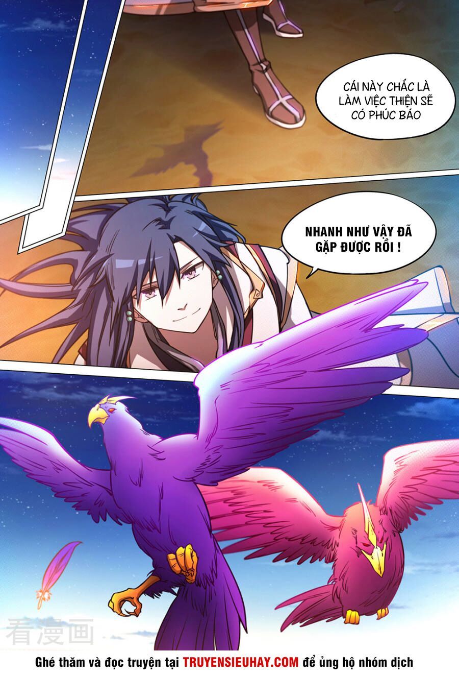 đọc truyện Vạn Cổ Kiếm Thần Chương 70 ảnh 22 tại Thiên Thai Truyện