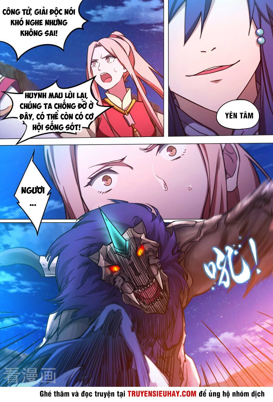 đọc truyện Vạn Cổ Kiếm Thần Chương 70 ảnh 7 tại Thiên Thai Truyện