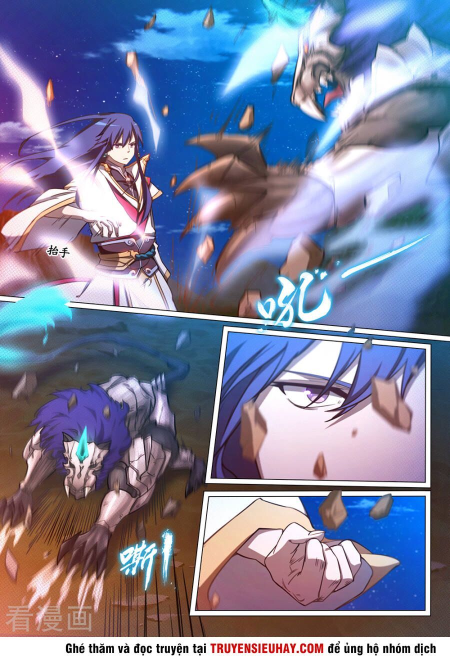 đọc truyện Vạn Cổ Kiếm Thần Chương 70 ảnh 9 tại Thiên Thai Truyện