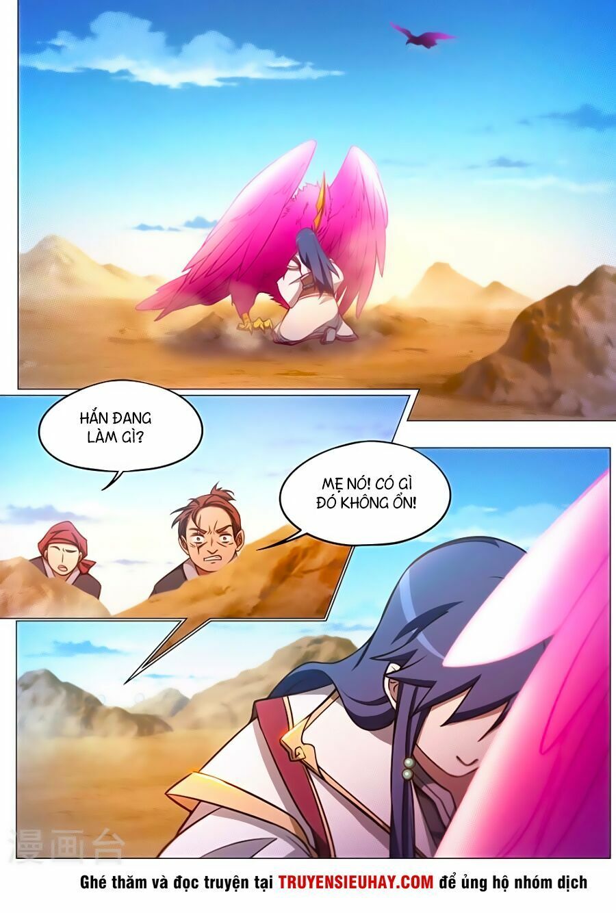 đọc truyện Vạn Cổ Kiếm Thần Chương 71 ảnh 12 tại Thiên Thai Truyện