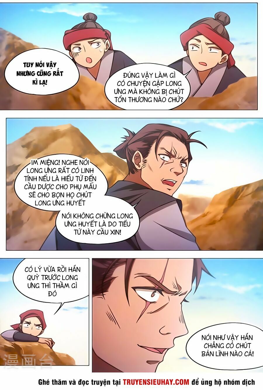 đọc truyện Vạn Cổ Kiếm Thần Chương 71 ảnh 15 tại Thiên Thai Truyện