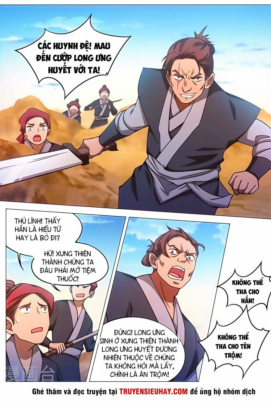 đọc truyện Vạn Cổ Kiếm Thần Chương 71 ảnh 16 tại Thiên Thai Truyện