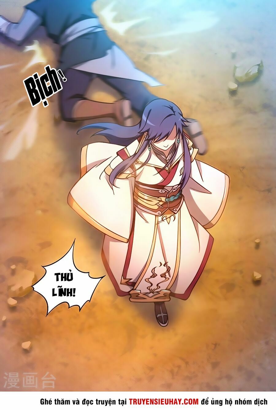 đọc truyện Vạn Cổ Kiếm Thần Chương 71 ảnh 23 tại Thiên Thai Truyện