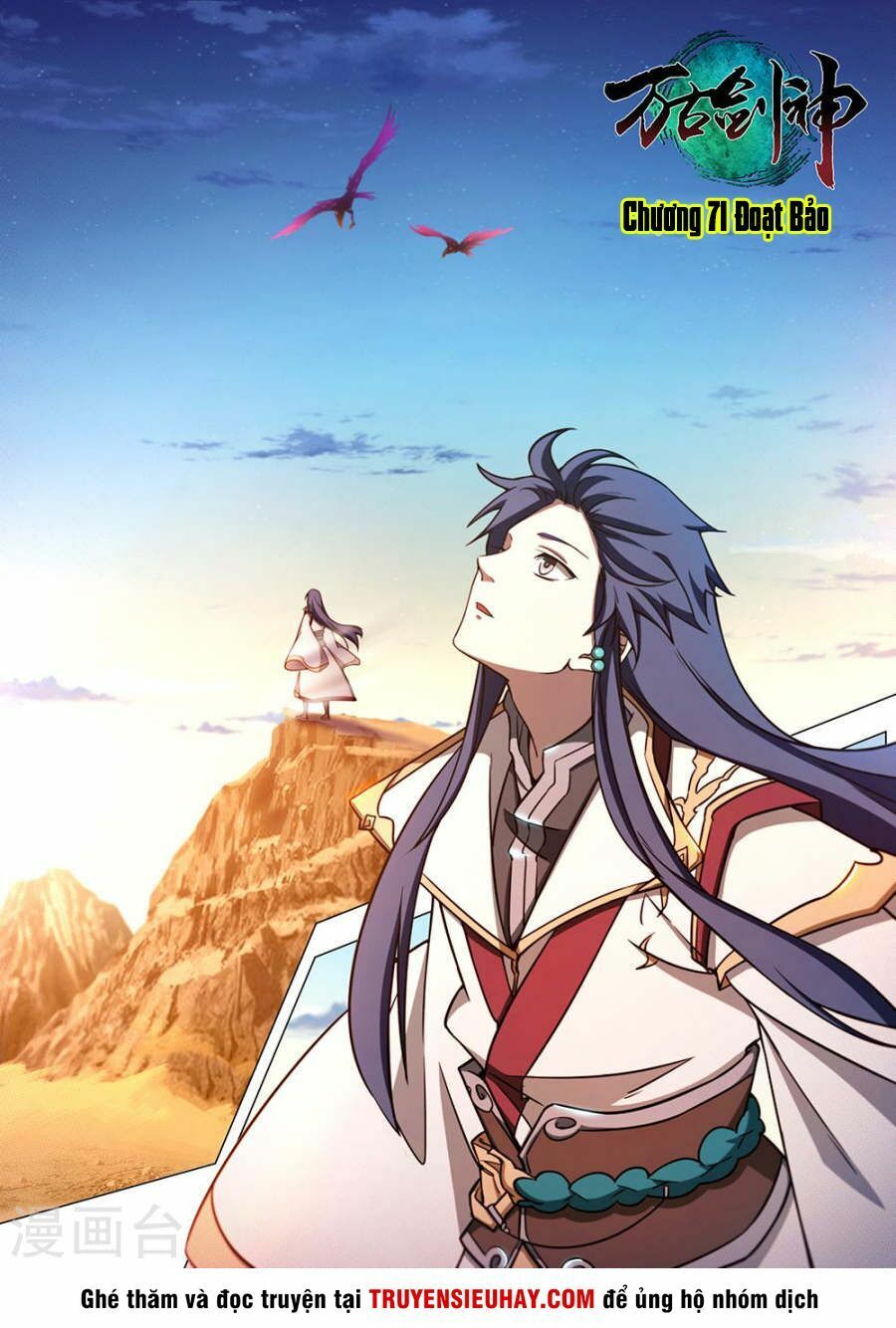 đọc truyện Vạn Cổ Kiếm Thần Chương 71 ảnh 5 tại Thiên Thai Truyện