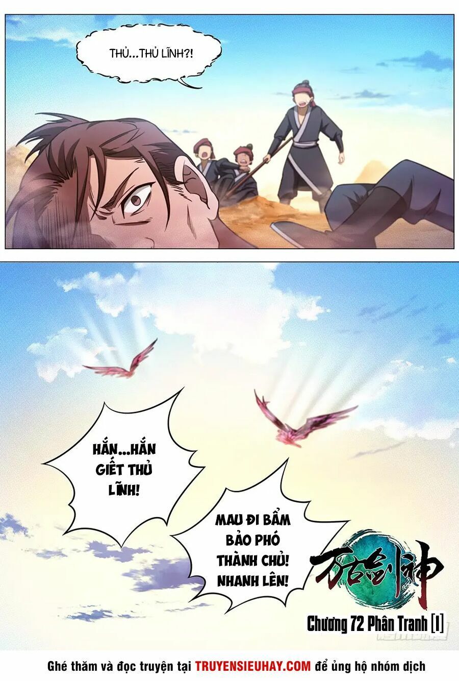 đọc truyện Vạn Cổ Kiếm Thần Chương 72 ảnh 5 tại Thiên Thai Truyện