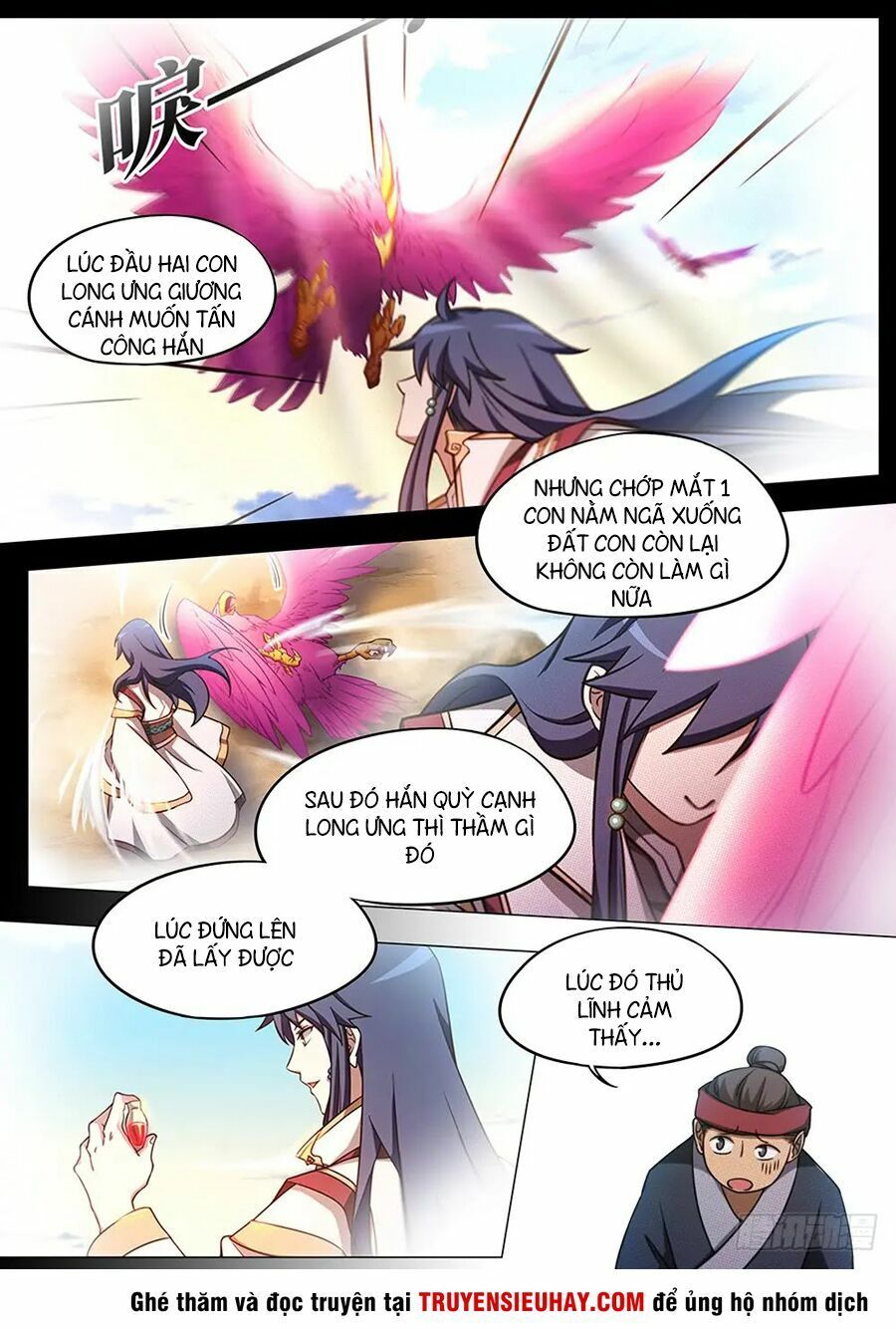 đọc truyện Vạn Cổ Kiếm Thần Chương 72 ảnh 9 tại Thiên Thai Truyện