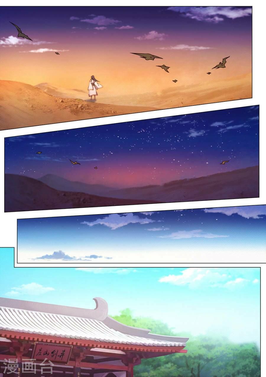 đọc truyện Vạn Cổ Kiếm Thần Chương 73 ảnh 12 tại Thiên Thai Truyện