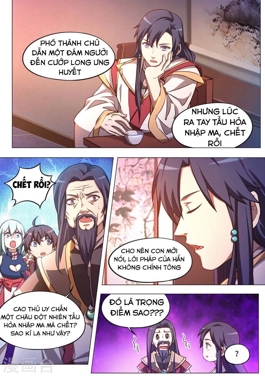 đọc truyện Vạn Cổ Kiếm Thần Chương 73 ảnh 17 tại Thiên Thai Truyện