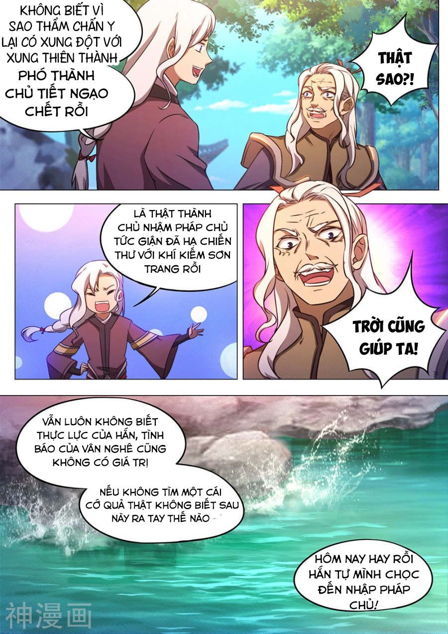 đọc truyện Vạn Cổ Kiếm Thần Chương 74 ảnh 5 tại Thiên Thai Truyện