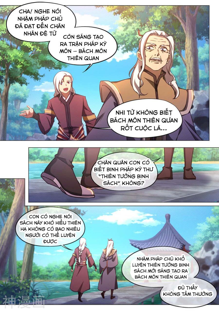 đọc truyện Vạn Cổ Kiếm Thần Chương 74 ảnh 6 tại Thiên Thai Truyện