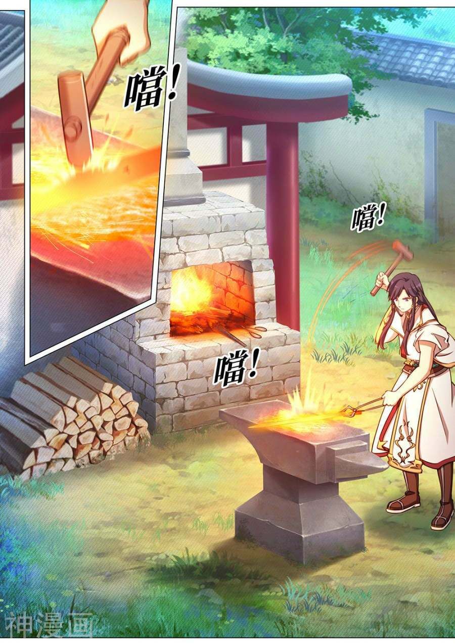 đọc truyện Vạn Cổ Kiếm Thần Chương 74 ảnh 11 tại Thiên Thai Truyện