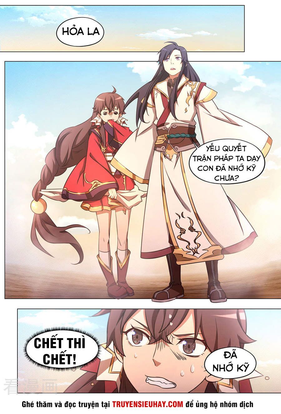 đọc truyện Vạn Cổ Kiếm Thần Chương 76 ảnh 12 tại Thiên Thai Truyện