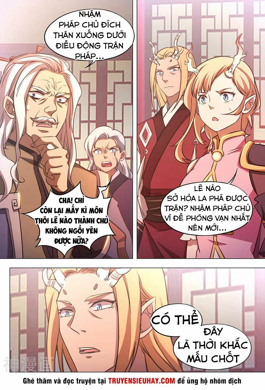 đọc truyện Vạn Cổ Kiếm Thần Chương 77 ảnh 18 tại Thiên Thai Truyện