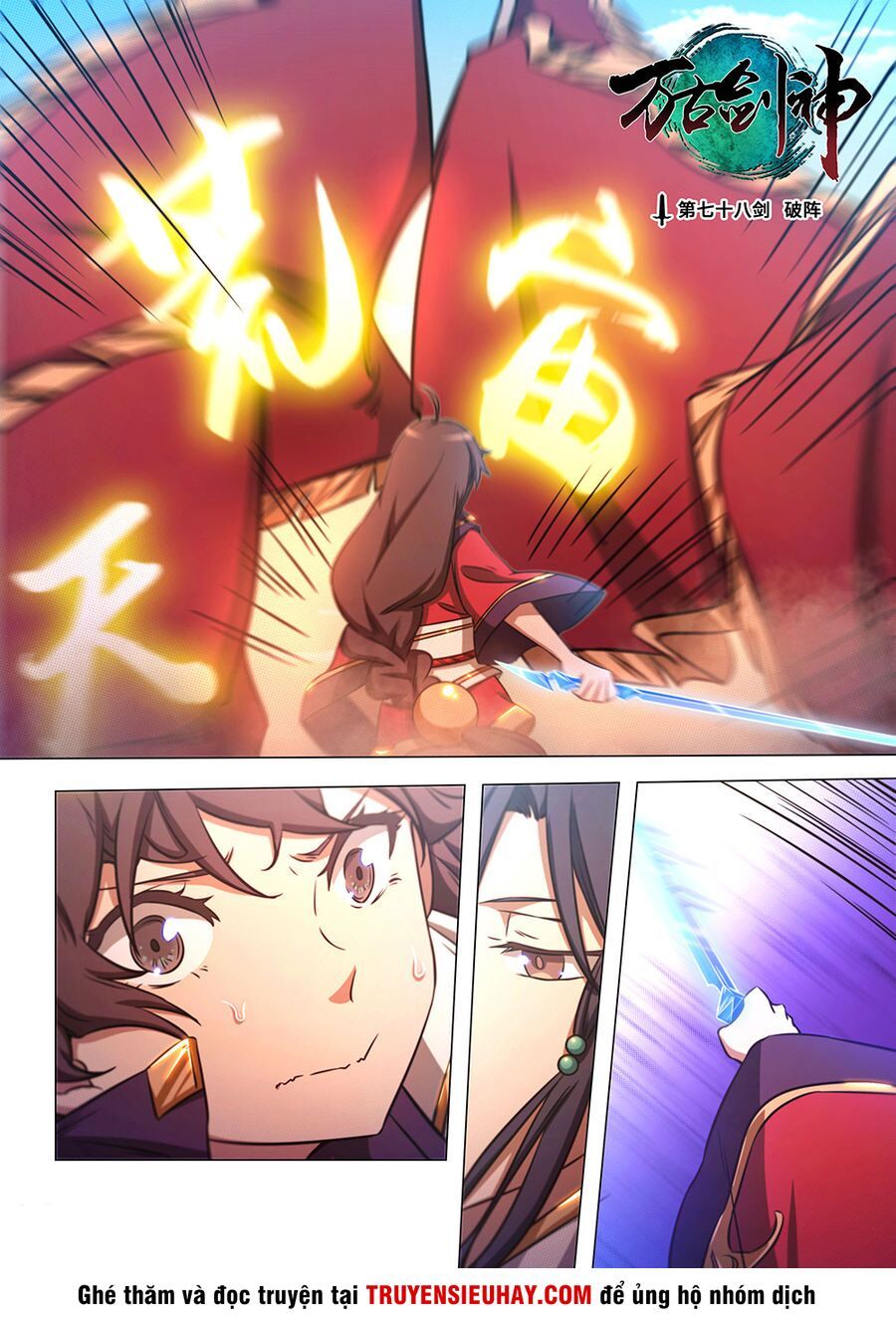 đọc truyện Vạn Cổ Kiếm Thần Chương 78 ảnh 4 tại Thiên Thai Truyện