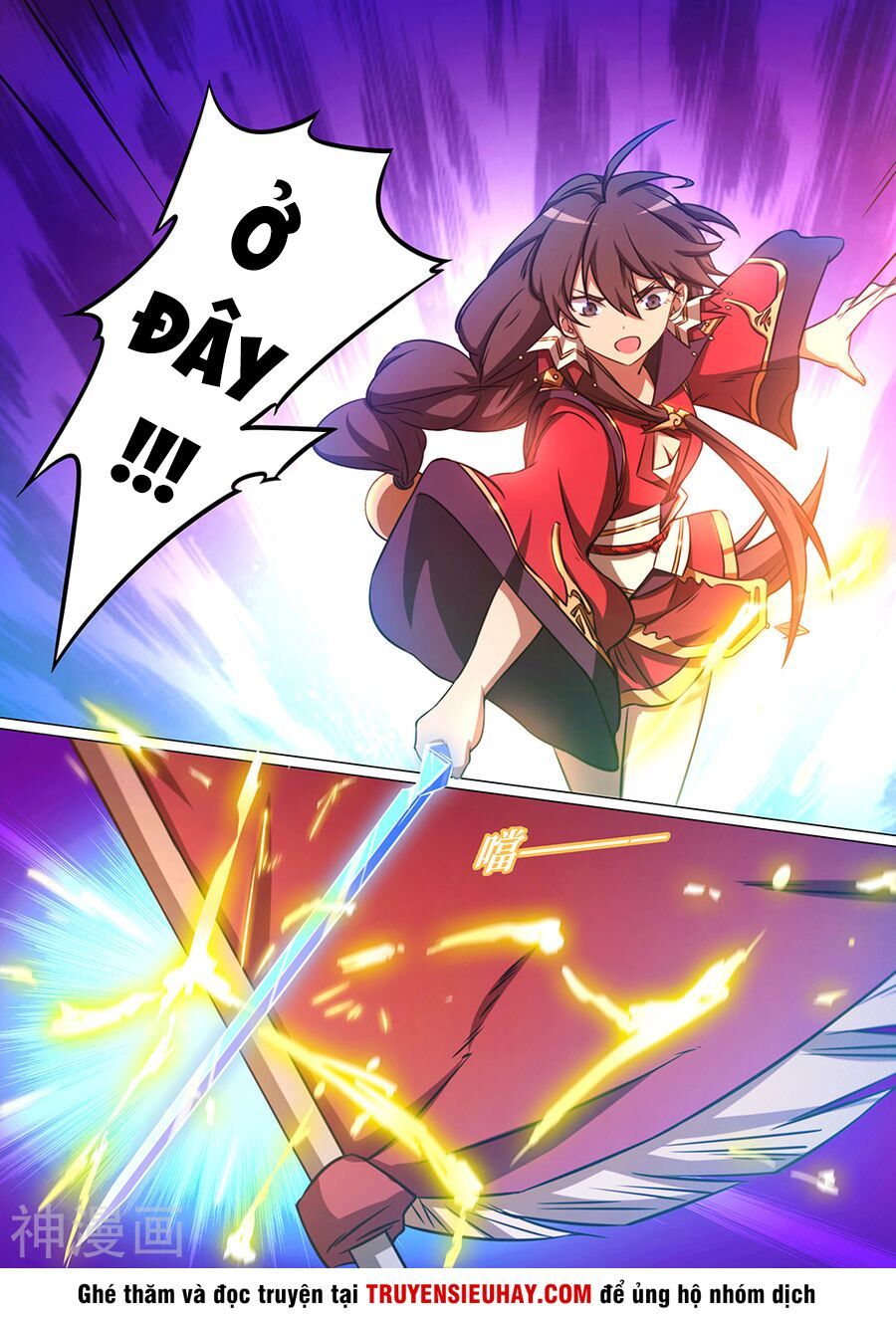 đọc truyện Vạn Cổ Kiếm Thần Chương 78 ảnh 5 tại Thiên Thai Truyện