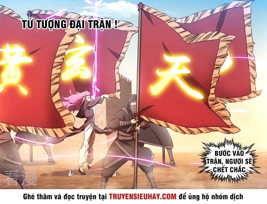 đọc truyện Vạn Cổ Kiếm Thần Chương 79 ảnh 12 tại Thiên Thai Truyện