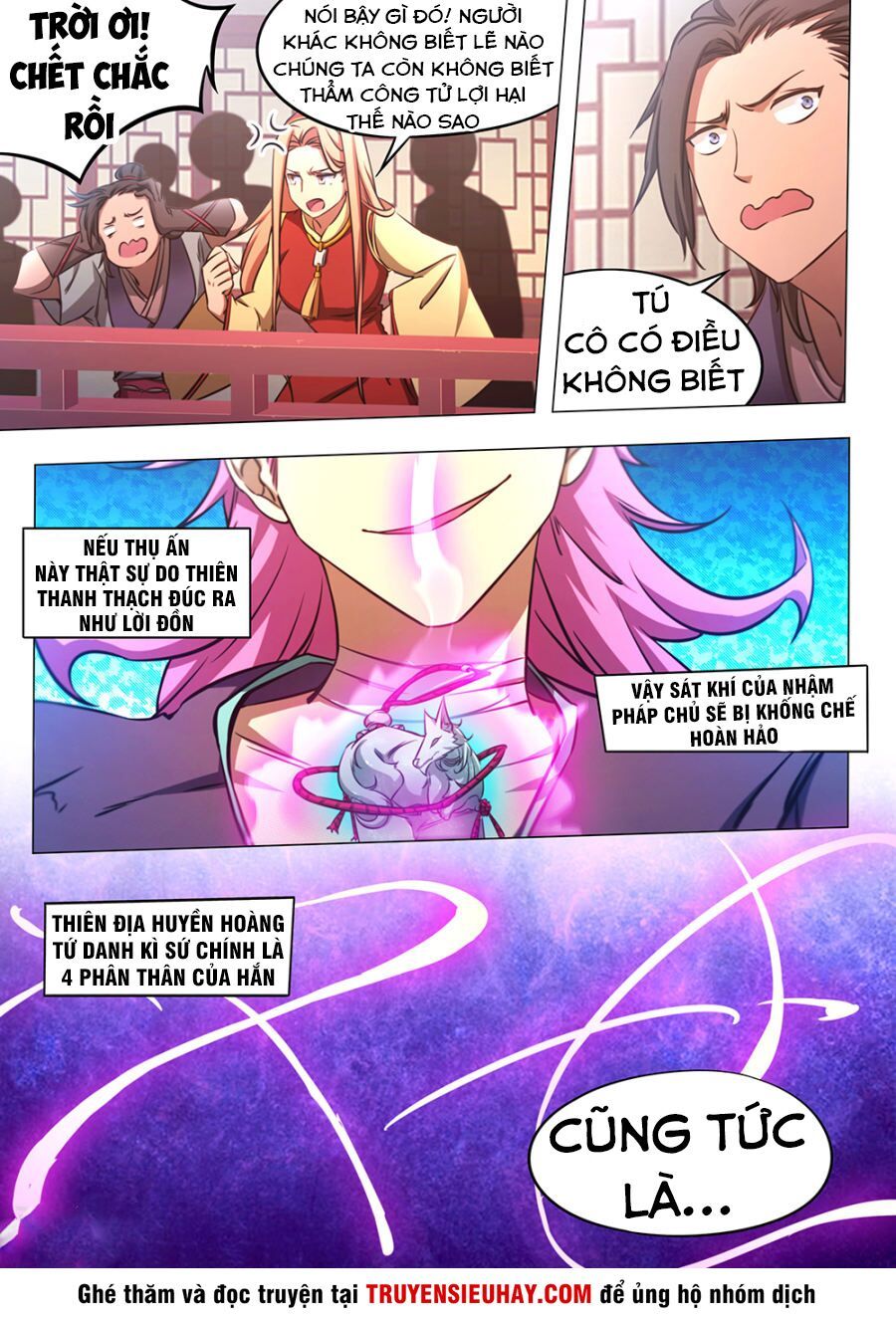 đọc truyện Vạn Cổ Kiếm Thần Chương 79 ảnh 13 tại Thiên Thai Truyện