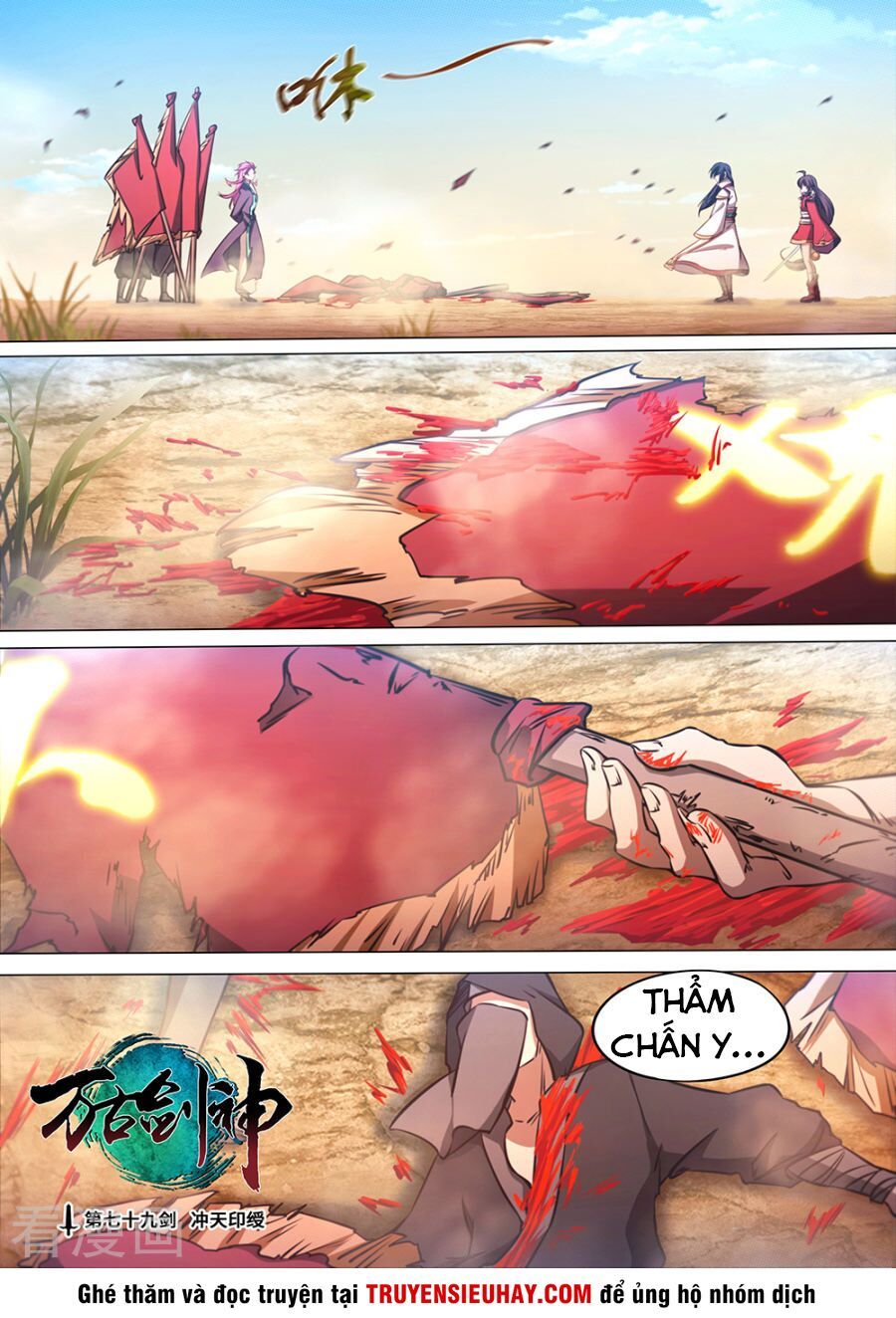 đọc truyện Vạn Cổ Kiếm Thần Chương 79 ảnh 4 tại Thiên Thai Truyện