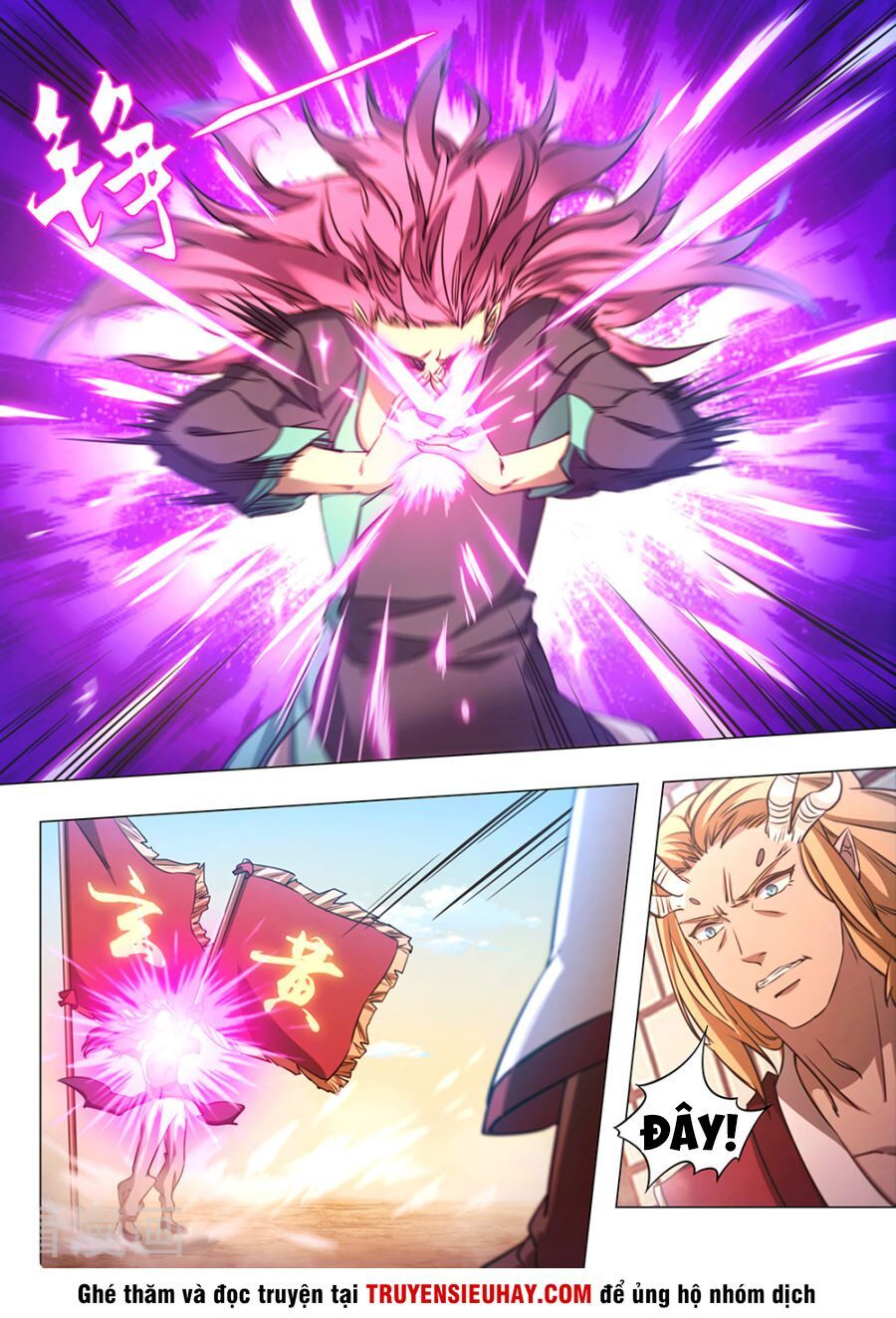 đọc truyện Vạn Cổ Kiếm Thần Chương 79 ảnh 7 tại Thiên Thai Truyện