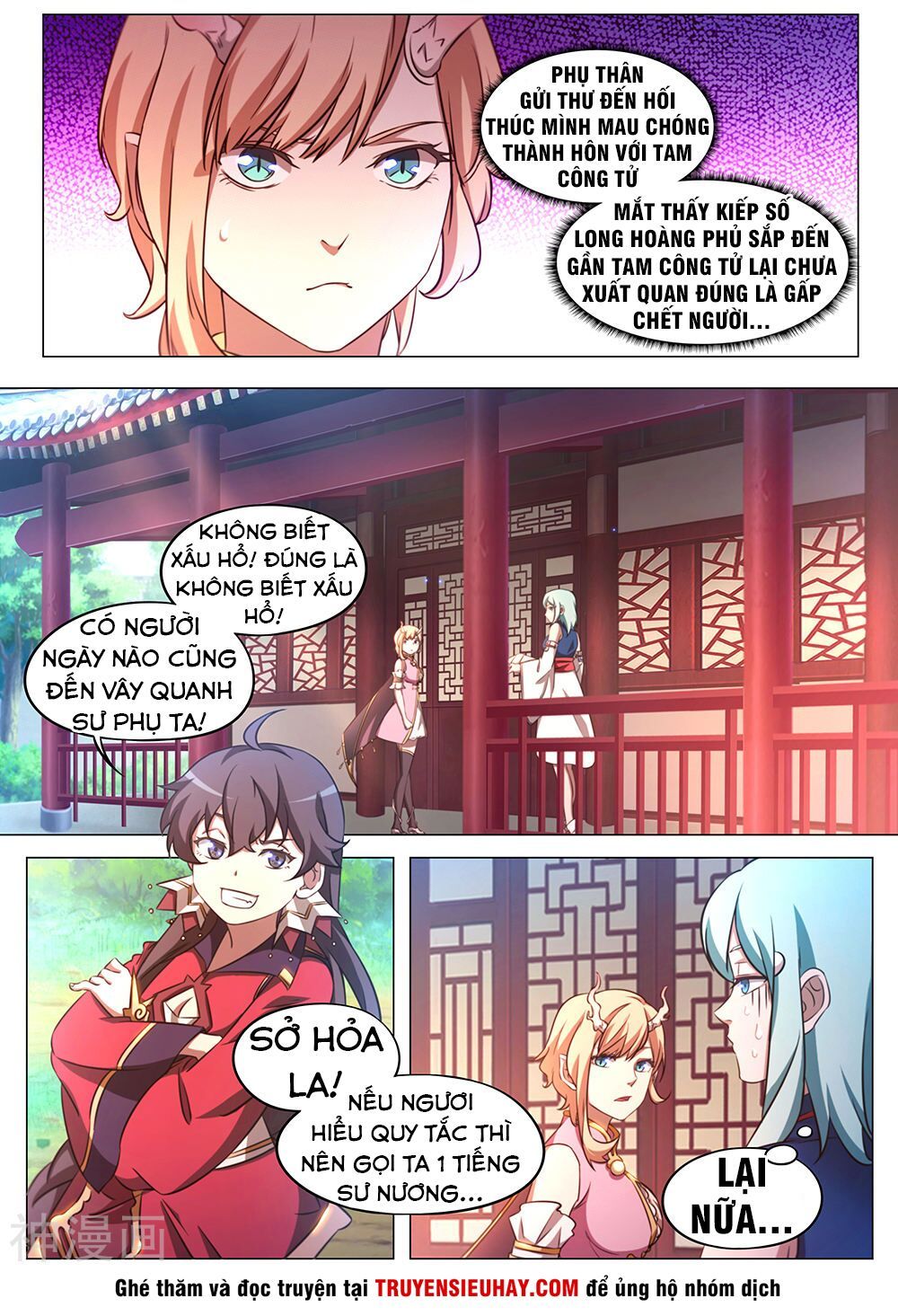 đọc truyện Vạn Cổ Kiếm Thần Chương 81 ảnh 15 tại Thiên Thai Truyện