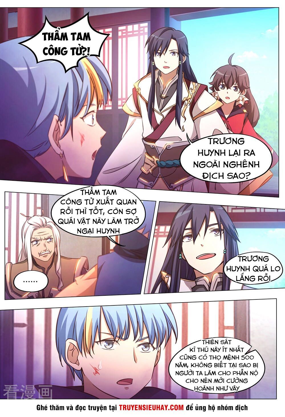 đọc truyện Vạn Cổ Kiếm Thần Chương 83 ảnh 17 tại Thiên Thai Truyện