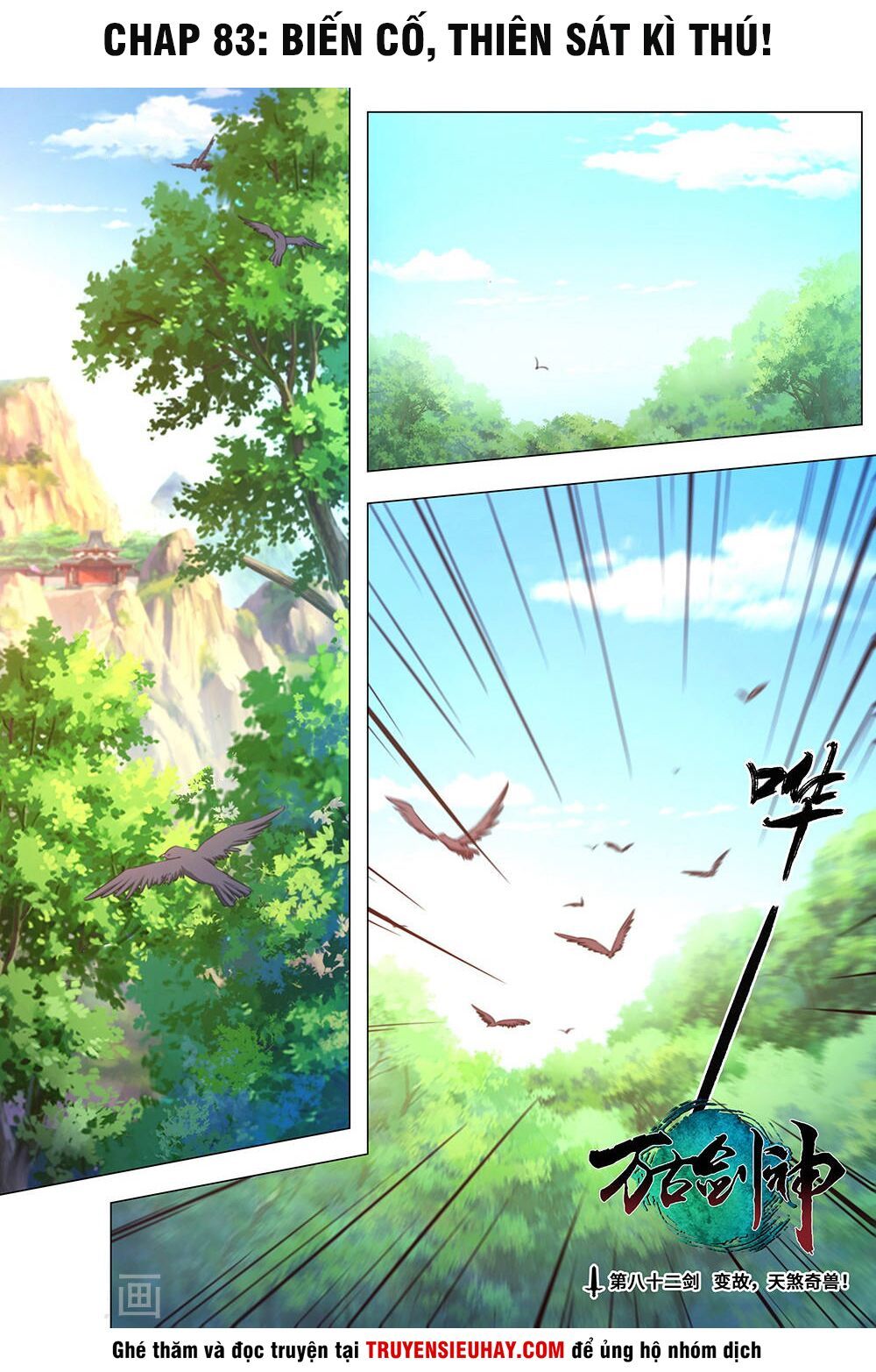 đọc truyện Vạn Cổ Kiếm Thần Chương 83 ảnh 4 tại Thiên Thai Truyện