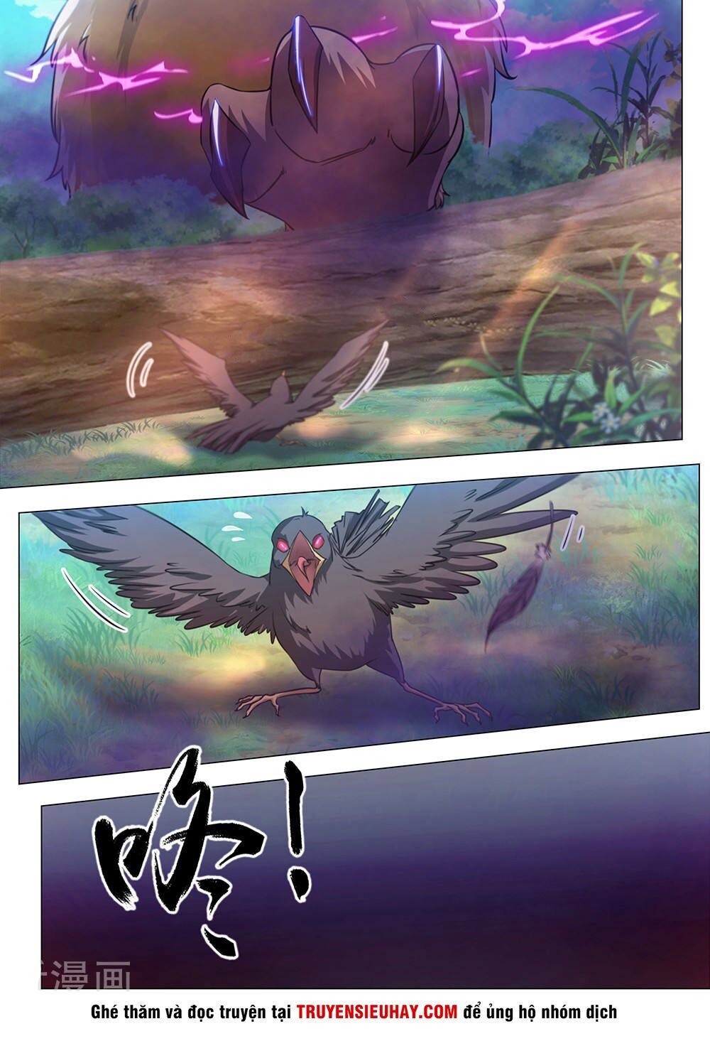 đọc truyện Vạn Cổ Kiếm Thần Chương 83 ảnh 6 tại Thiên Thai Truyện