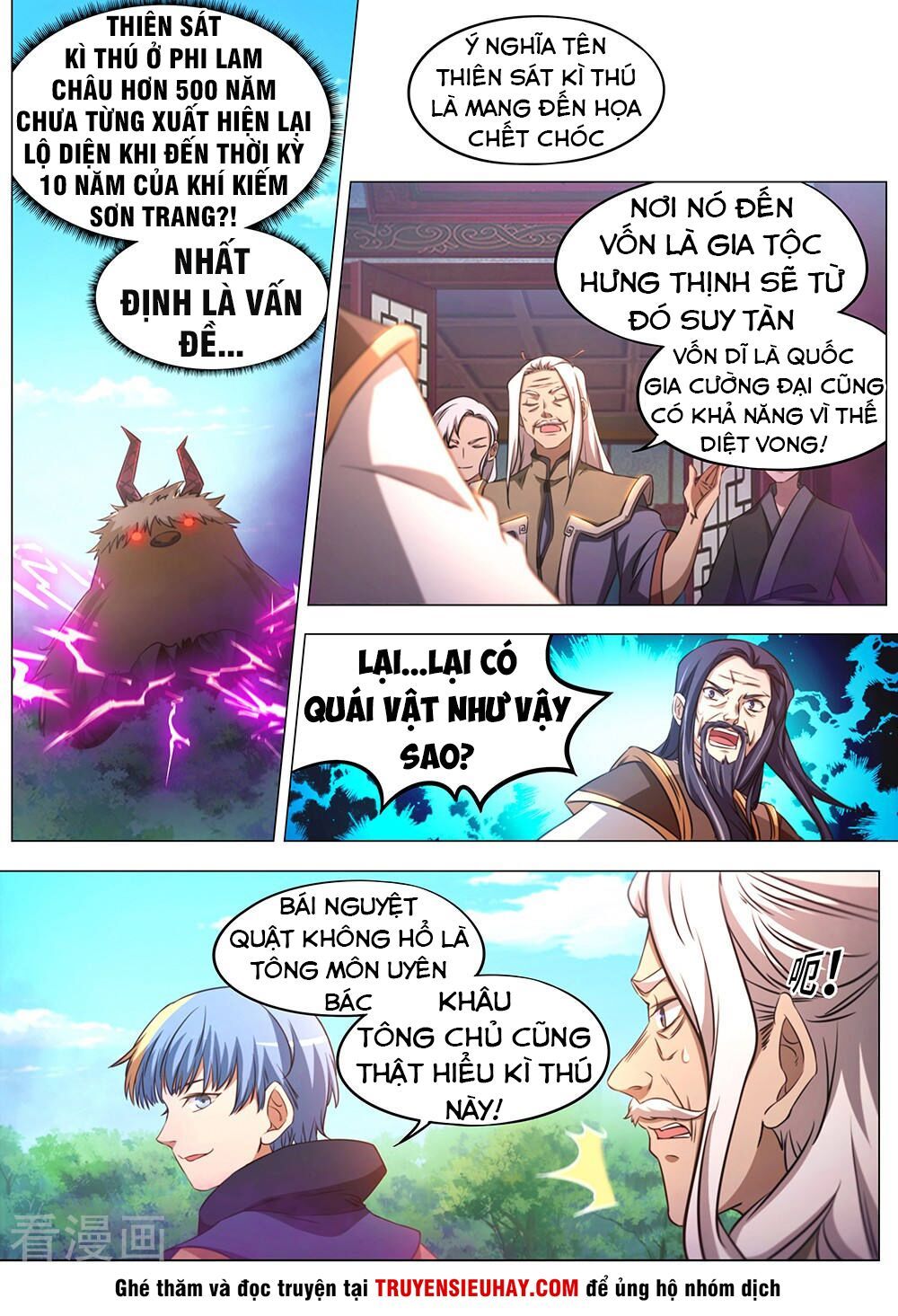 đọc truyện Vạn Cổ Kiếm Thần Chương 83 ảnh 11 tại Thiên Thai Truyện