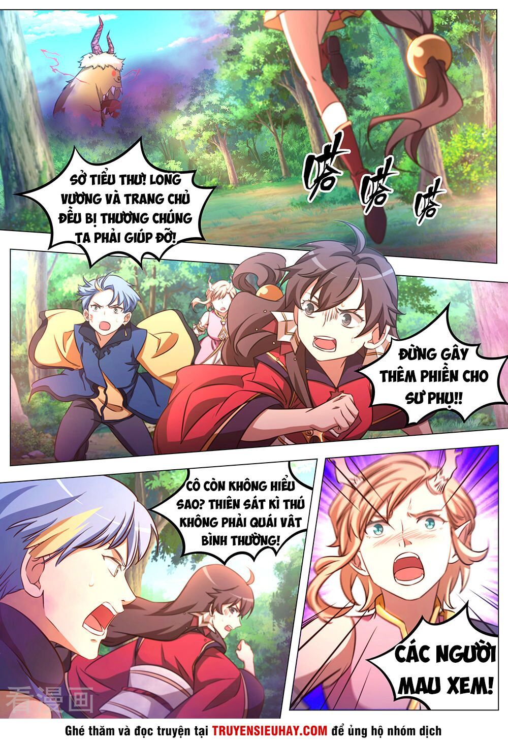 đọc truyện Vạn Cổ Kiếm Thần Chương 84 ảnh 13 tại Thiên Thai Truyện