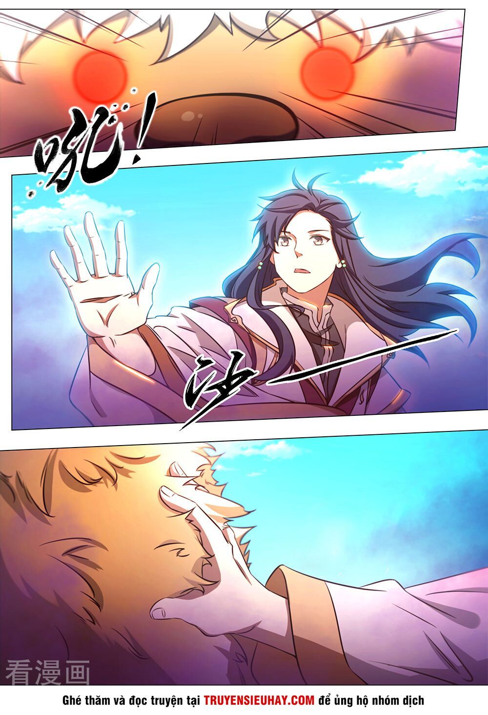 đọc truyện Vạn Cổ Kiếm Thần Chương 84 ảnh 15 tại Thiên Thai Truyện