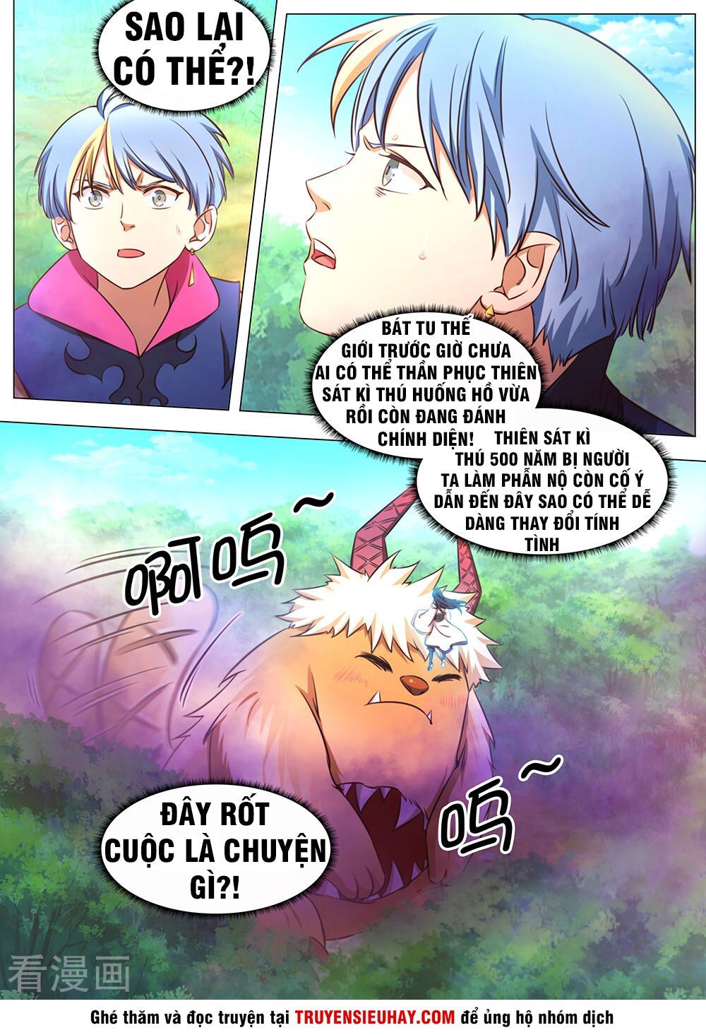 đọc truyện Vạn Cổ Kiếm Thần Chương 84 ảnh 17 tại Thiên Thai Truyện