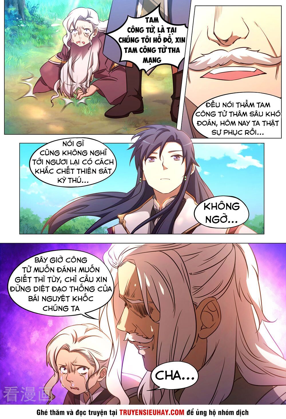 đọc truyện Vạn Cổ Kiếm Thần Chương 85 ảnh 5 tại Thiên Thai Truyện