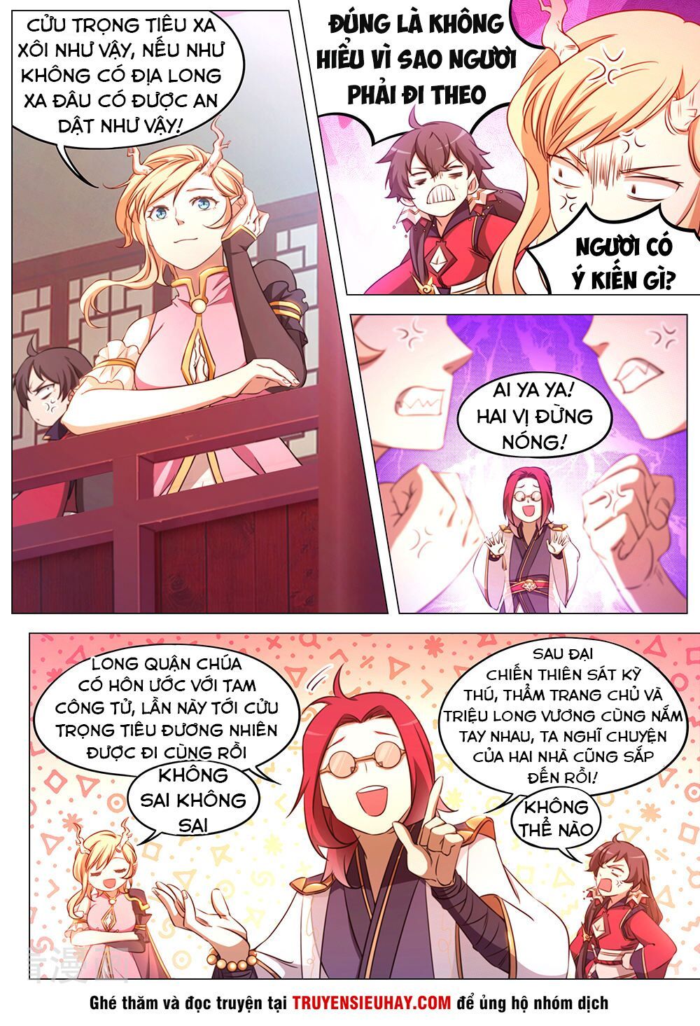 đọc truyện Vạn Cổ Kiếm Thần Chương 86 ảnh 5 tại Thiên Thai Truyện