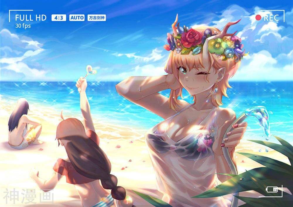 đọc truyện Vạn Cổ Kiếm Thần Chương 87 ảnh 4 tại Thiên Thai Truyện