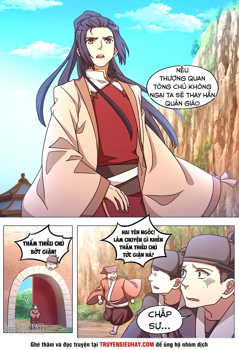 đọc truyện Vạn Cổ Kiếm Thần Chương 87 ảnh 6 tại Thiên Thai Truyện