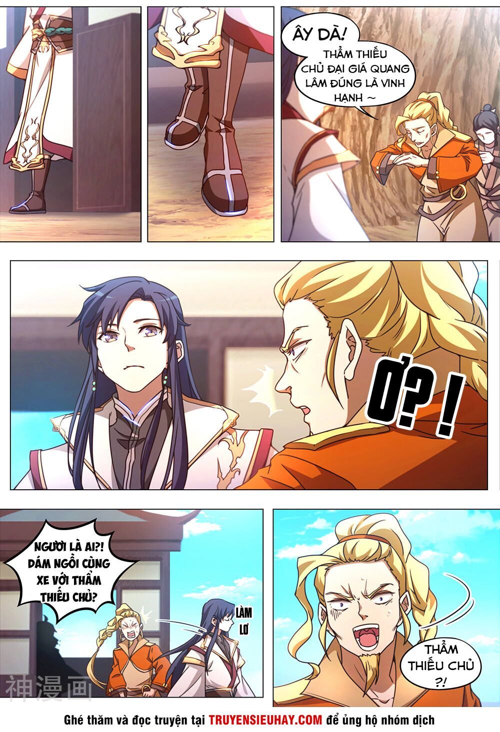 đọc truyện Vạn Cổ Kiếm Thần Chương 88 ảnh 6 tại Thiên Thai Truyện