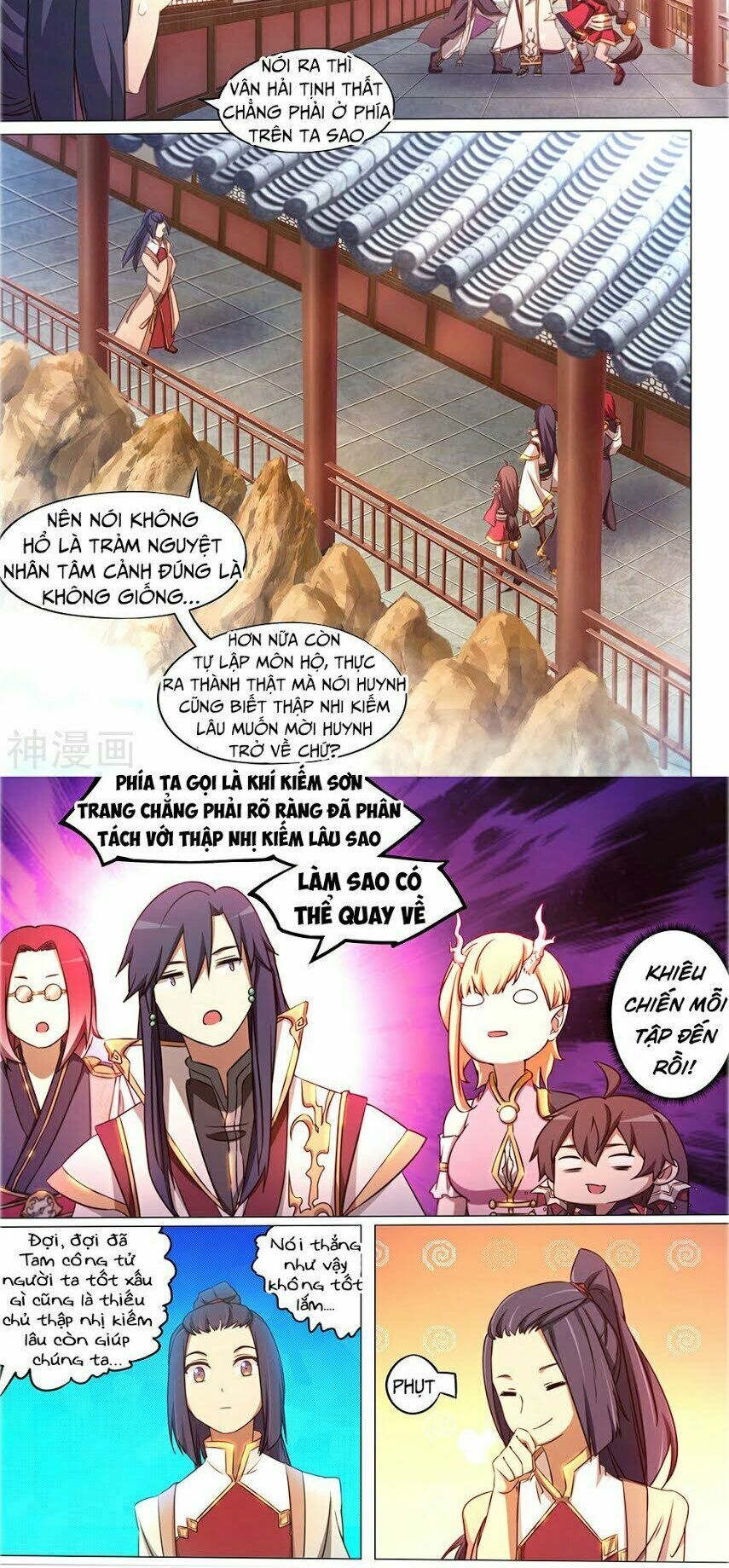 đọc truyện Vạn Cổ Kiếm Thần Chương 89 ảnh 12 tại Thiên Thai Truyện