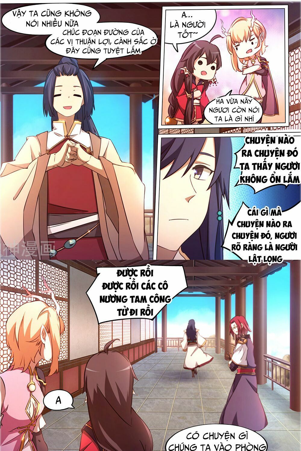 đọc truyện Vạn Cổ Kiếm Thần Chương 89 ảnh 16 tại Thiên Thai Truyện