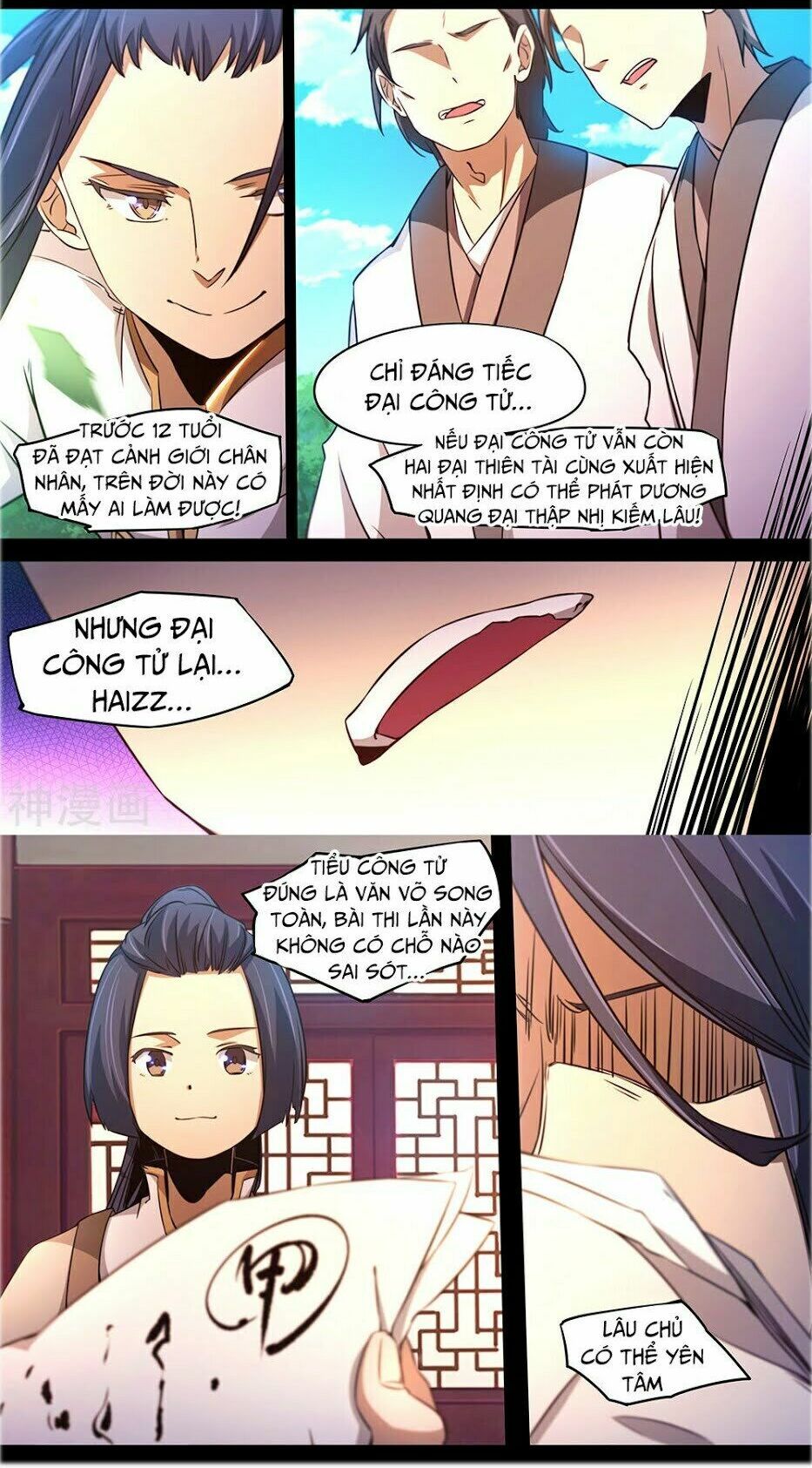 đọc truyện Vạn Cổ Kiếm Thần Chương 89 ảnh 5 tại Thiên Thai Truyện