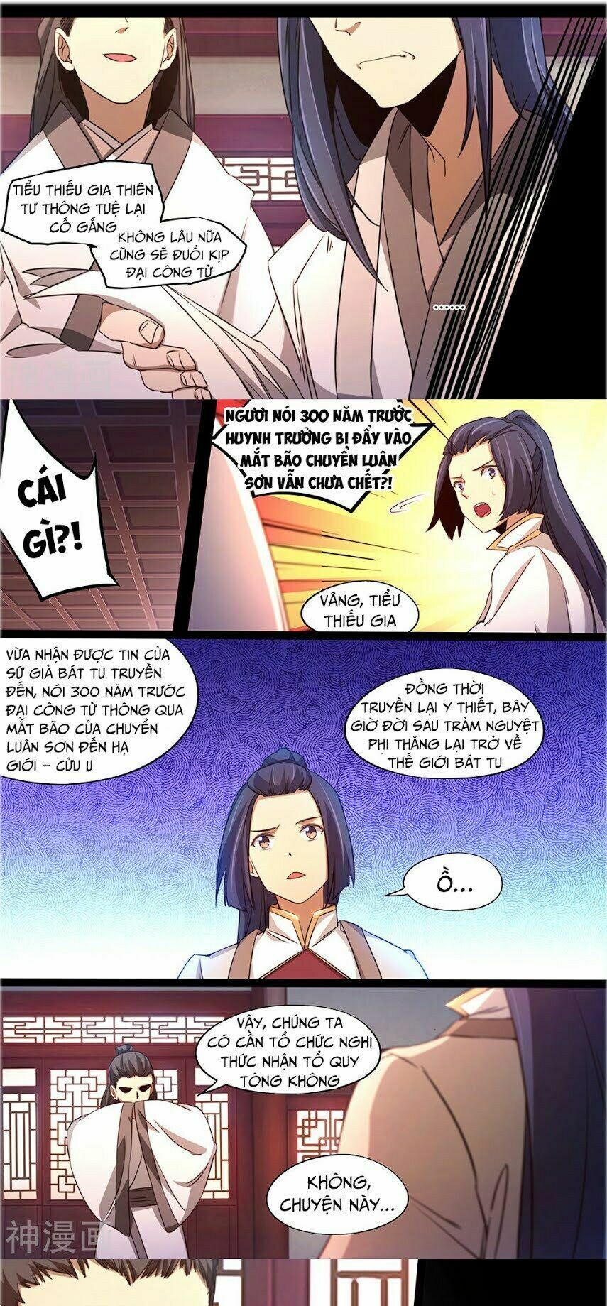 đọc truyện Vạn Cổ Kiếm Thần Chương 89 ảnh 6 tại Thiên Thai Truyện