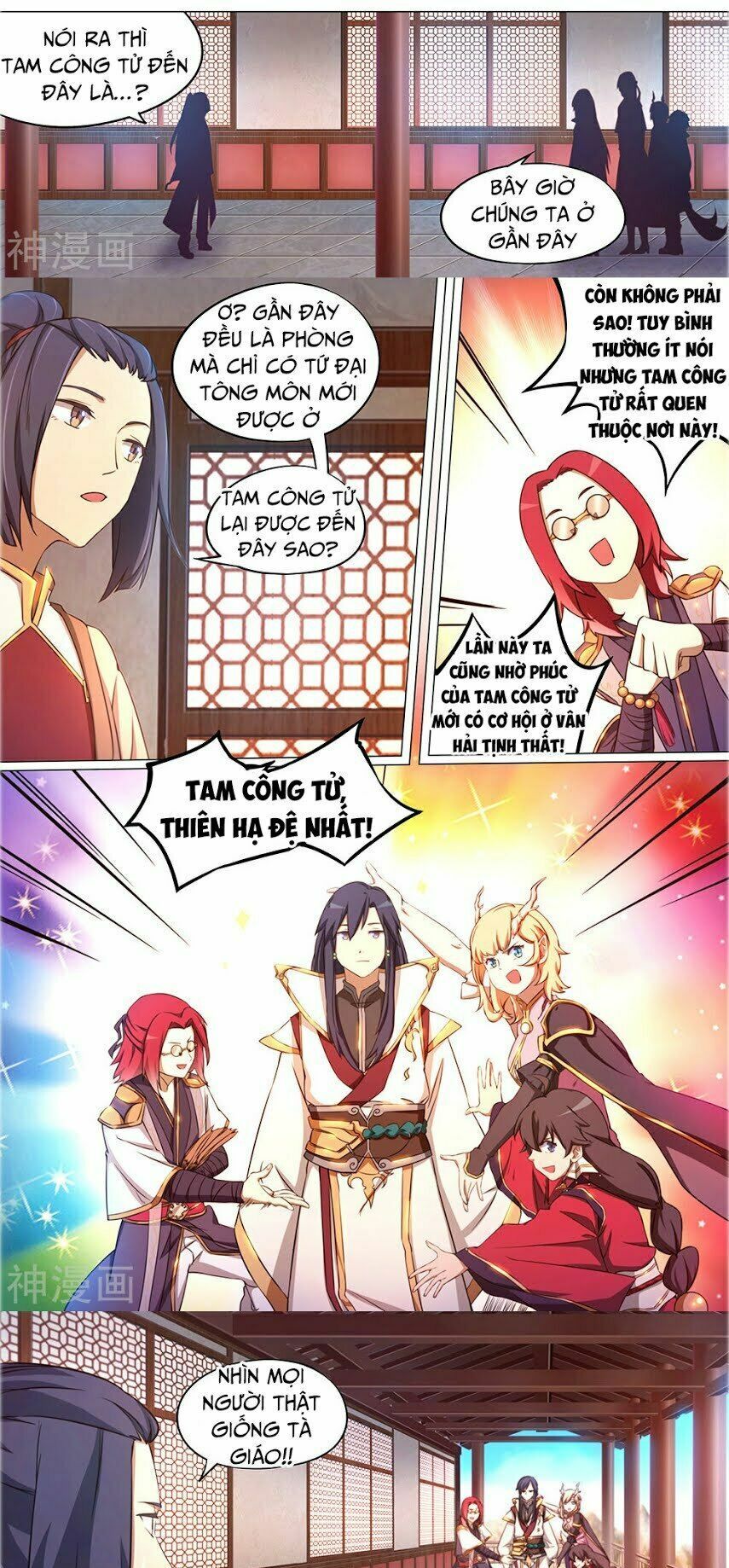 đọc truyện Vạn Cổ Kiếm Thần Chương 89 ảnh 11 tại Thiên Thai Truyện