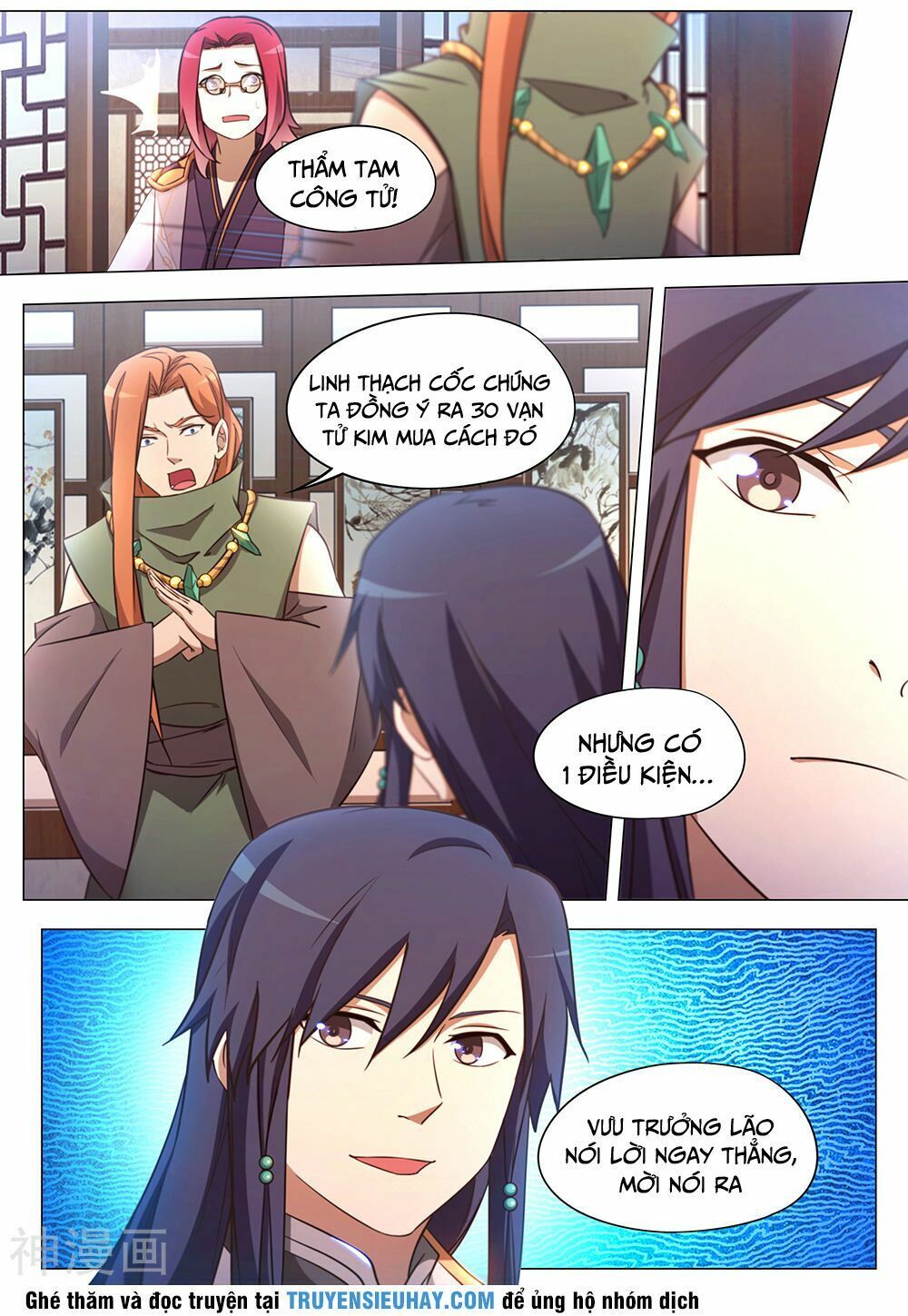 đọc truyện Vạn Cổ Kiếm Thần Chương 91 ảnh 12 tại Thiên Thai Truyện