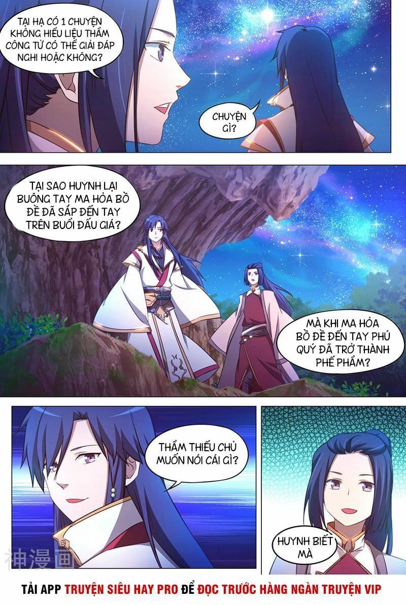 đọc truyện Vạn Cổ Kiếm Thần Chương 94 ảnh 6 tại Thiên Thai Truyện