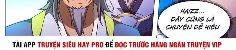 đọc truyện Vạn Cổ Kiếm Thần Chương 97 ảnh 13 tại Thiên Thai Truyện