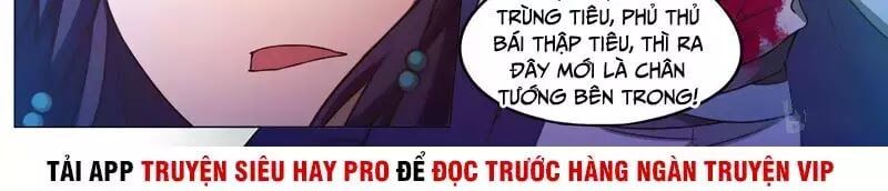 đọc truyện Vạn Cổ Kiếm Thần Chương 97 ảnh 22 tại Thiên Thai Truyện