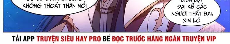 đọc truyện Vạn Cổ Kiếm Thần Chương 97 ảnh 26 tại Thiên Thai Truyện