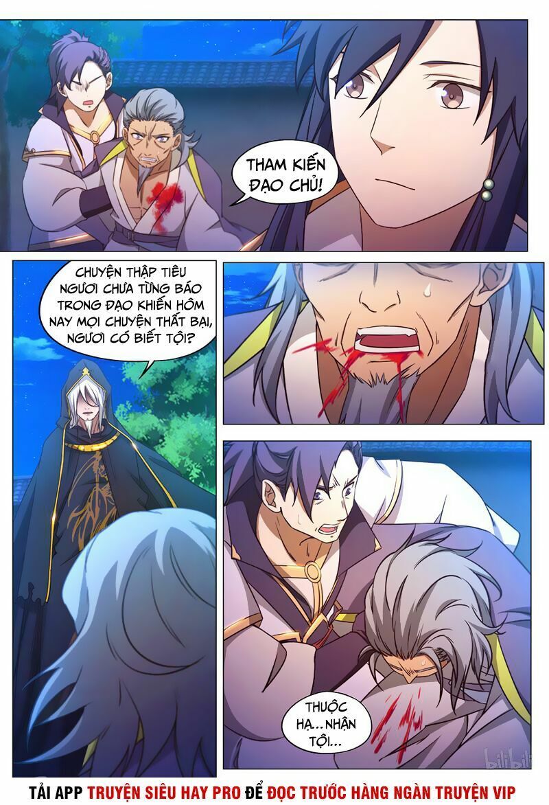 đọc truyện Vạn Cổ Kiếm Thần Chương 98 ảnh 6 tại Thiên Thai Truyện