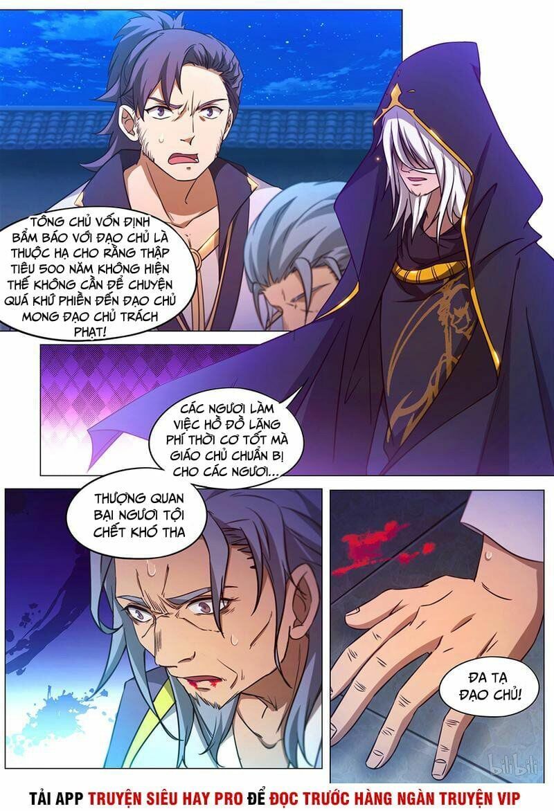 đọc truyện Vạn Cổ Kiếm Thần Chương 98 ảnh 7 tại Thiên Thai Truyện