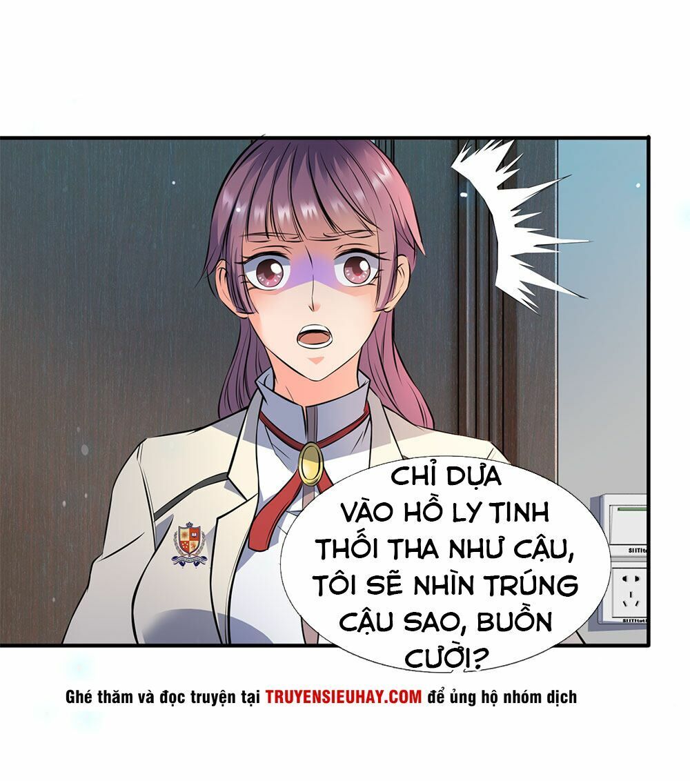 đọc truyện Vạn Cổ Thần Vương Chương 1 ảnh 26 tại Truyện Dạ Ký
